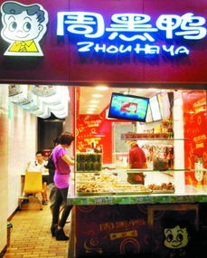 从315看食品安全 那些深刻影响店铺运营的事件与反思