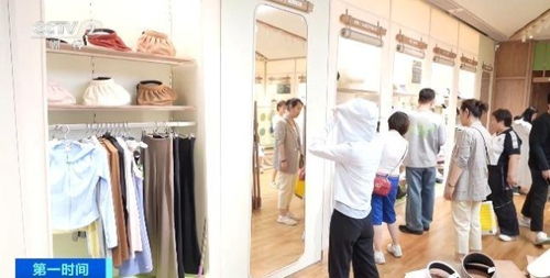 防晒经济“热”起来 义乌商户迎战订单潮的运营之道