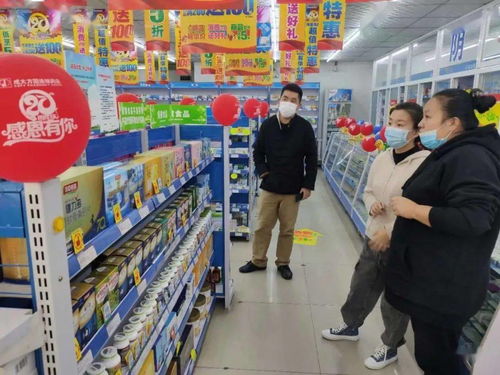 立山区市场监督管理局开展保健食品诚信经营示范店创建活动，引领店铺运营新标杆