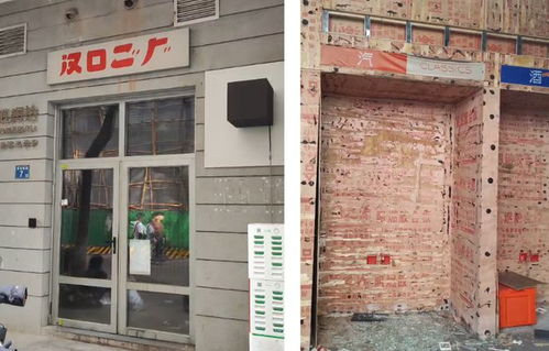 网红汽水“汉口二厂”渠道收缩体验店闭店，专家解析 高价位与运营缺陷的双重挑战