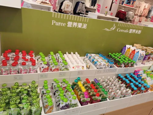 2020瑞家宝贝品牌形象全面升级，鱼米河店试营业惊艳丽江