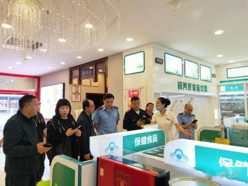 法库县市场局以观摩促提升，引领保健食品示范店规范运营新风尚